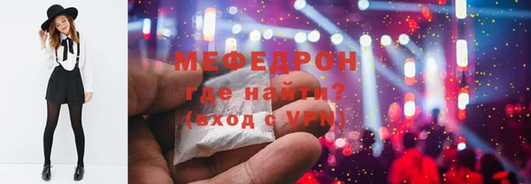 MDMA Богданович